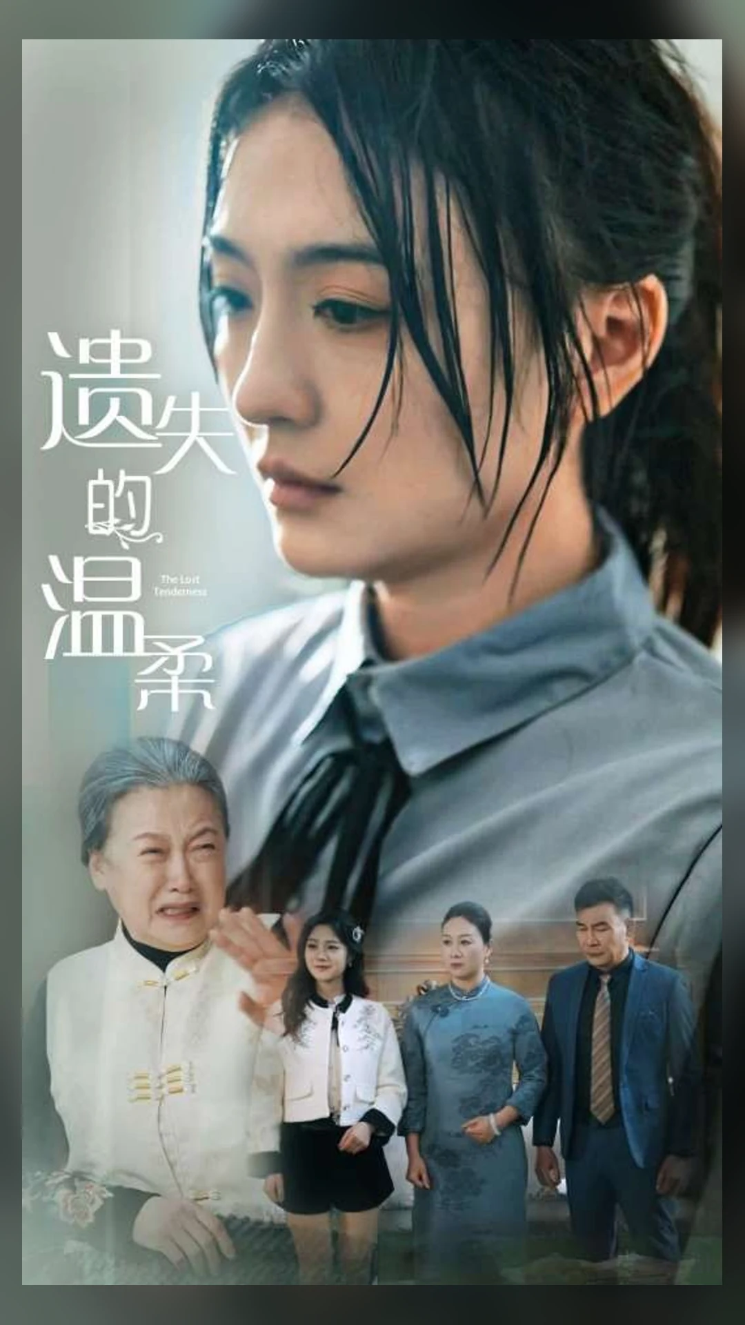 黄豆短剧高清封面图集15